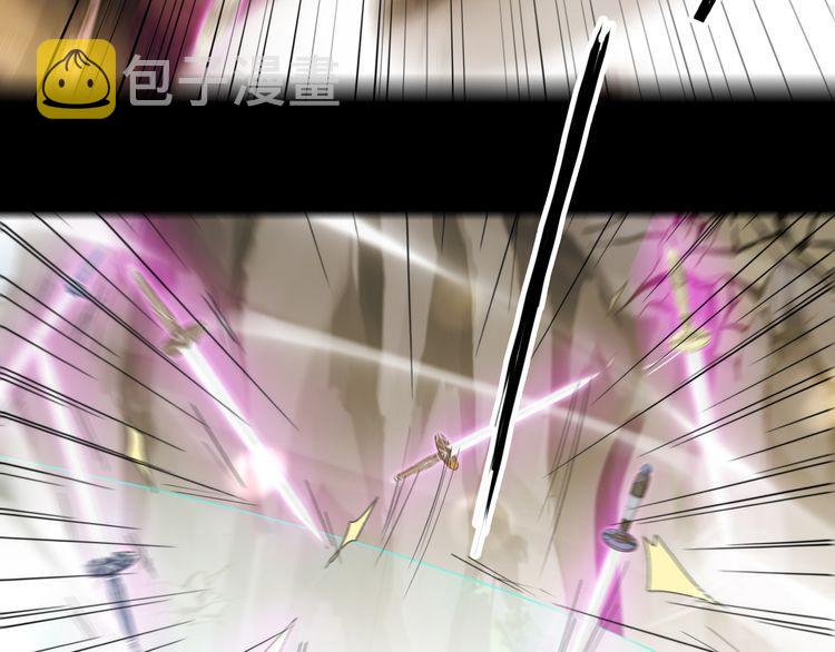 誓约篇 第43话 哥哥27