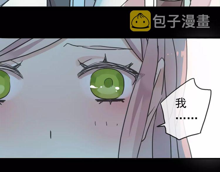 第40话 印记75