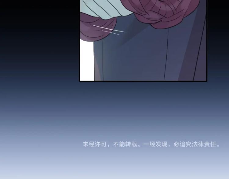番外三 明哲言 &amp;amp;amp; 温妮 2110