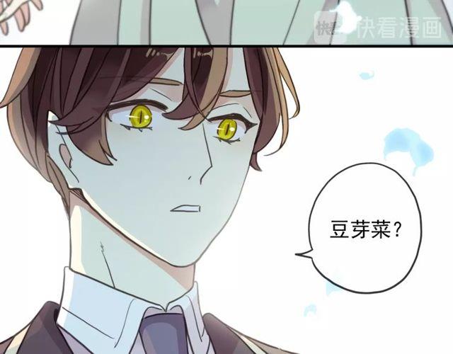 守护篇 第39话 等你好久了~17