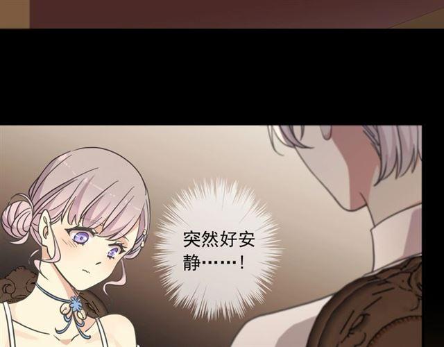 番外二 明哲言 amp; 温妮 ??113