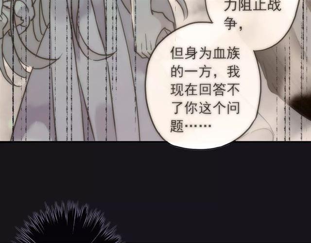 第68话 抉择84