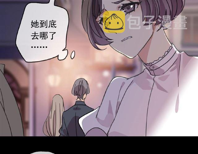 守护篇 第18话 来者不善90
