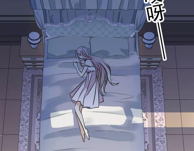 第55话 我爱你37
