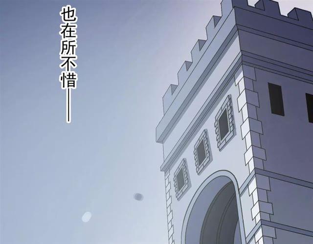 第70话 重逢174