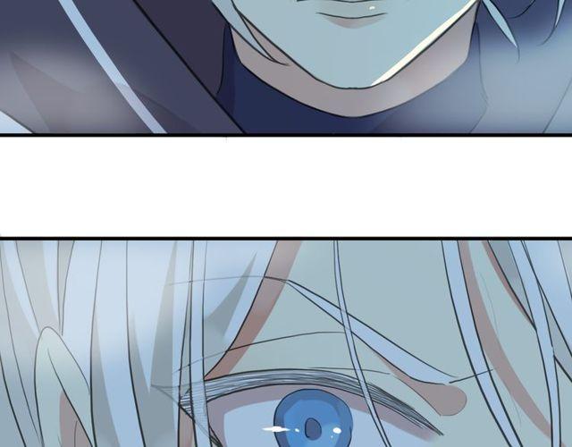 誓约篇 第39话 激战在即83