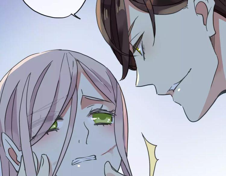 第54话 爱恨交织的禁锢98
