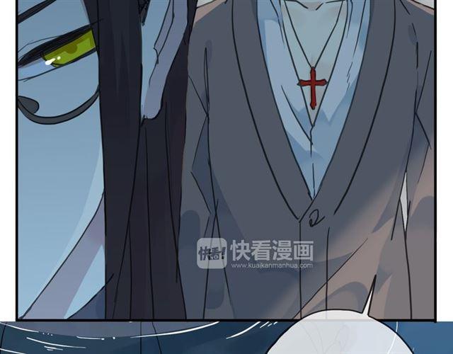 第13话 罪爱的萌芽61