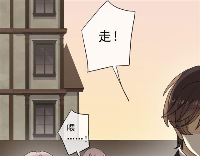 第10话 试探41