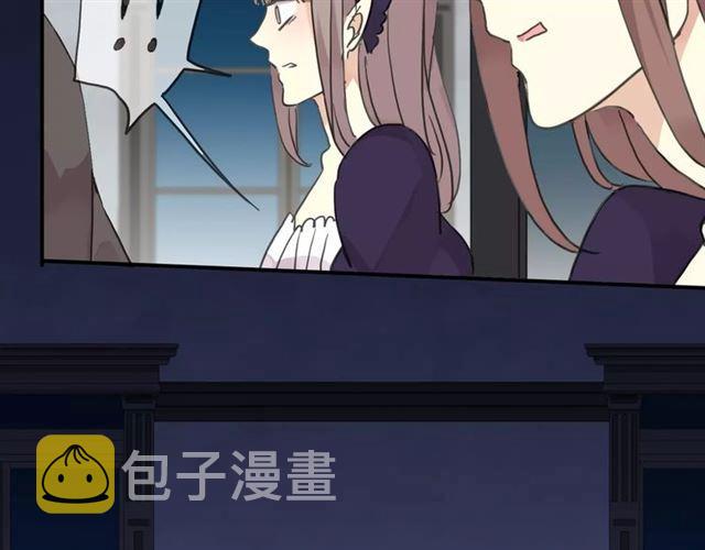 第4话 自尊99