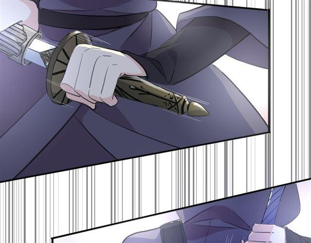 誓约篇 第55话 爱与和平89