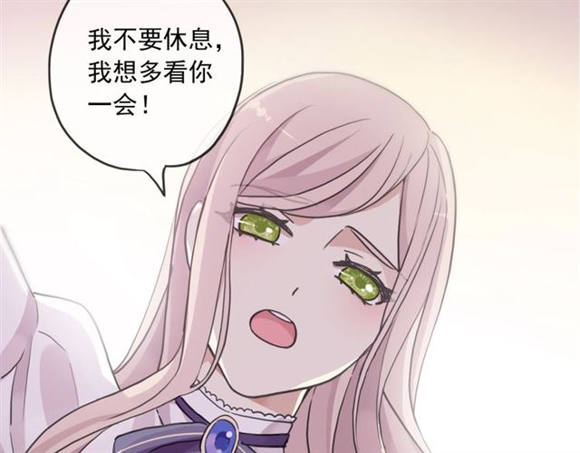 后三话剧情提前看！9