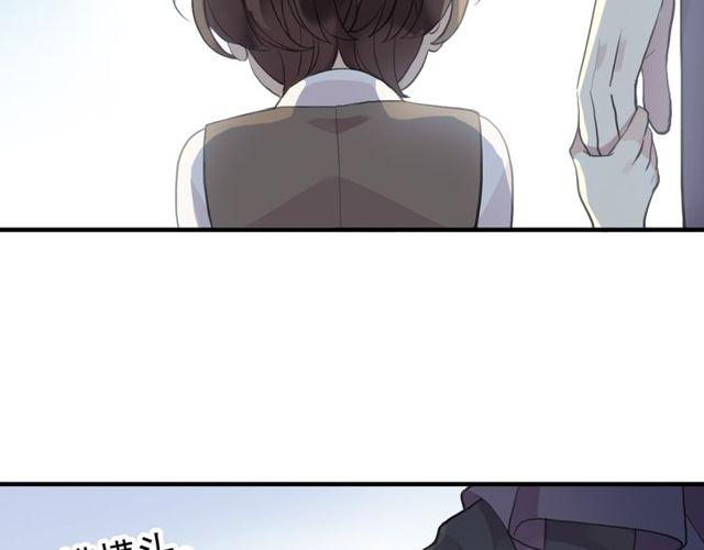 誓约篇 第44话 兄长的守护22