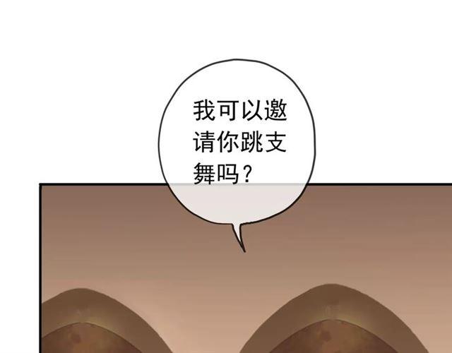 第36话 我不是玩具！！0