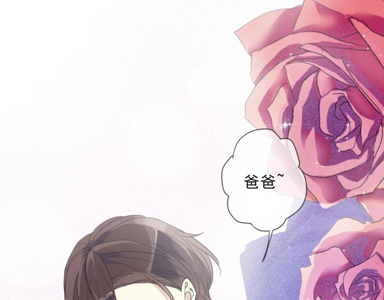 开学季的国创派对2