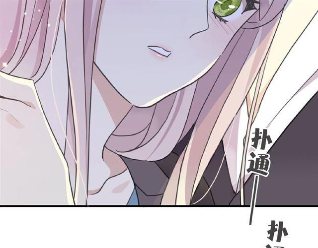 守护篇 第35话 多一点依赖53