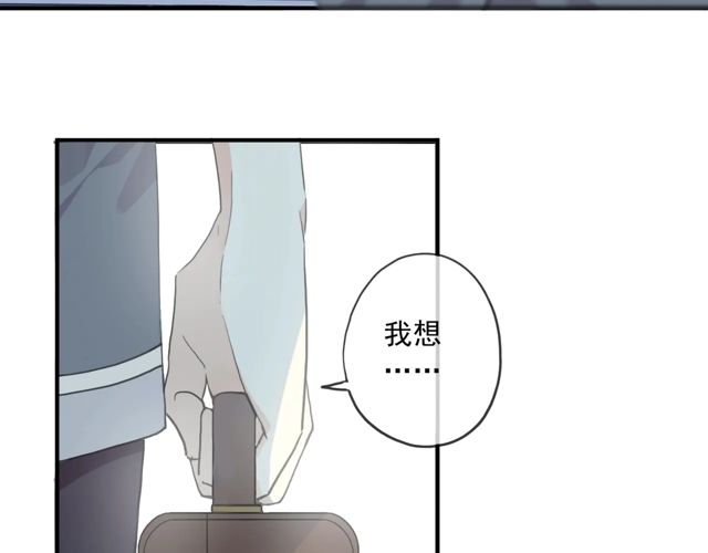 番外四 明哲言 &amp;amp;amp; 温妮 完58