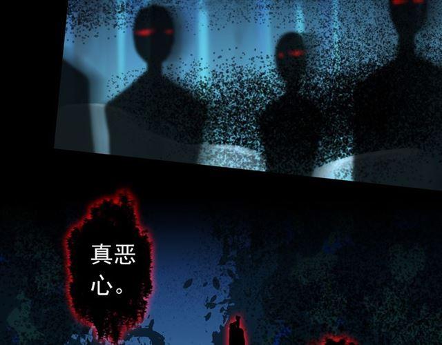 第7话 欲望的囚笼22