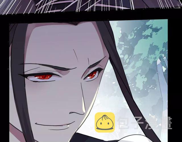 第52话 不能逃避！53