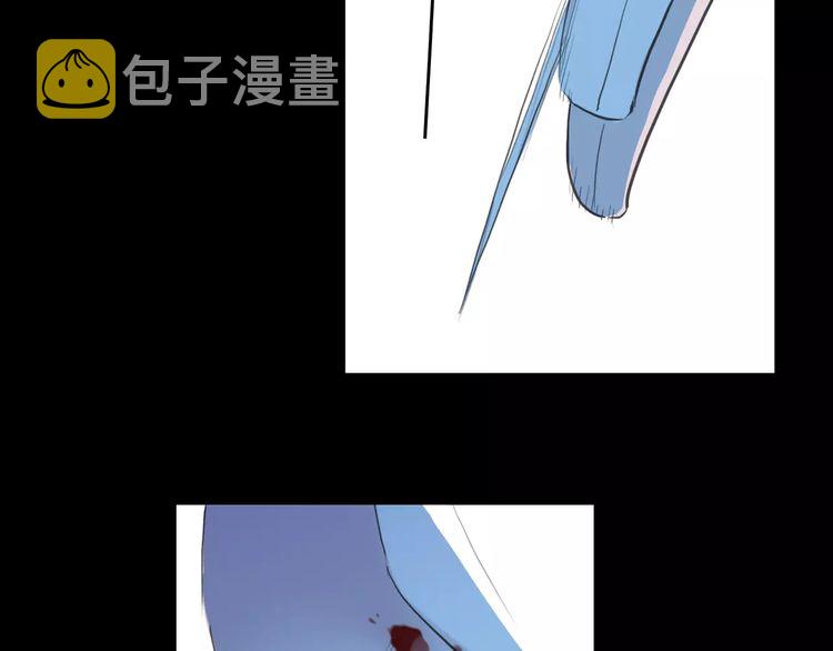 誓约篇 第4话 我要捕猎你12