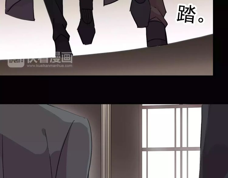 第28话 浴池10