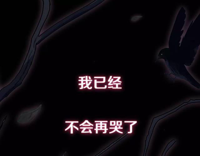 新篇章-剧情预告0