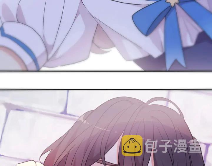 番外七 那个…你的名字？2