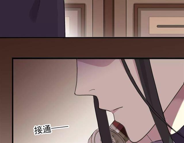 第63话 孤注一掷28