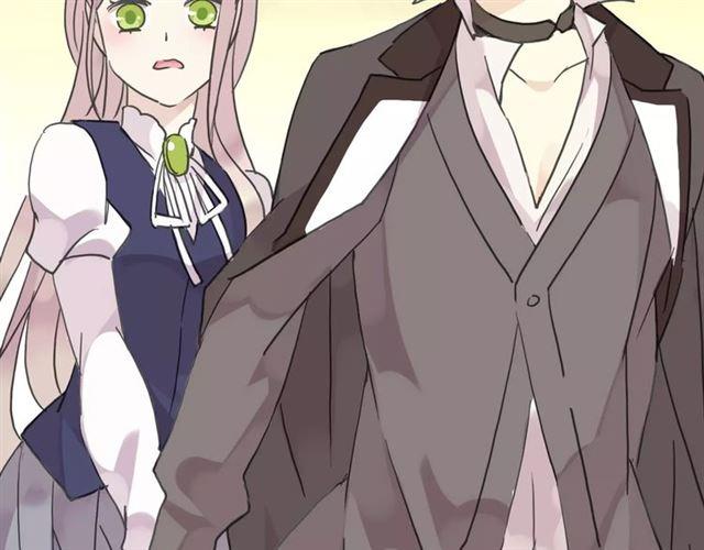 第21话 公主般的宠溺2
