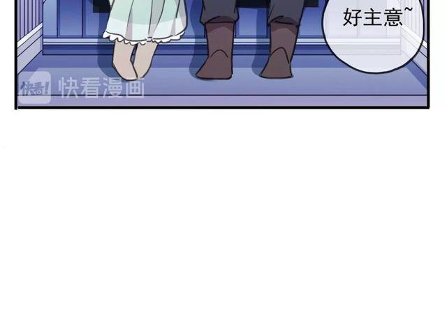 守护篇 第39话 等你好久了~77