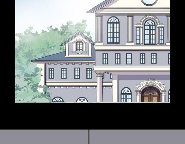 誓约篇 第36话 惊天阴谋47