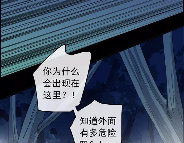 第68话 抉择125