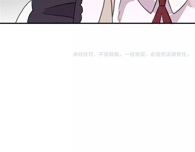 第38话 令人心碎的消息…77