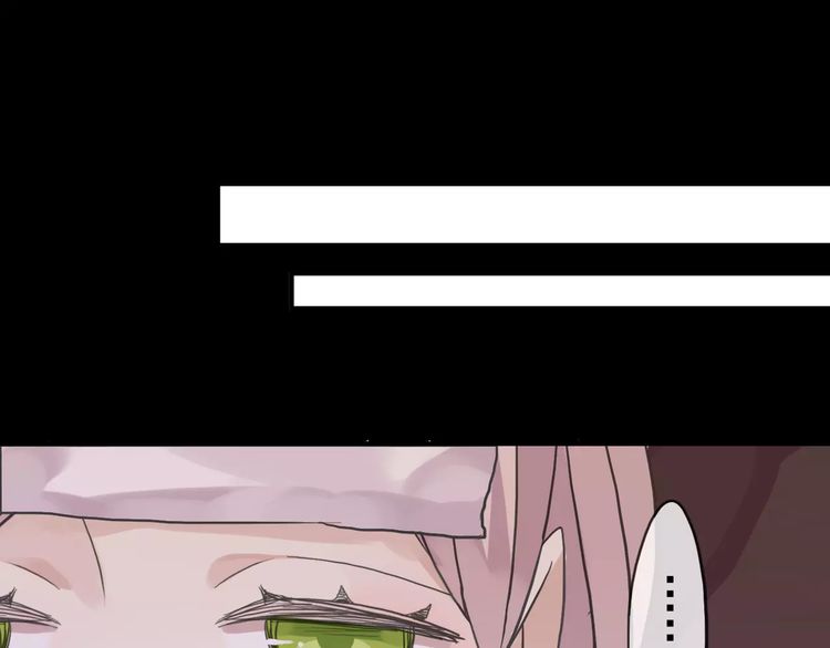 第29话 新的危机？！11