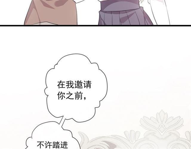 次元旋风系列 第六弹18
