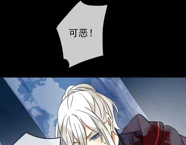 第53话 我该怎么办？39