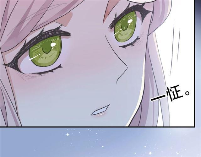 守护篇 第35话 多一点依赖36