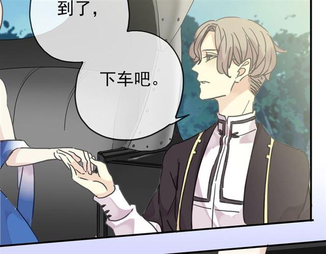 第16话 无畏的决心86