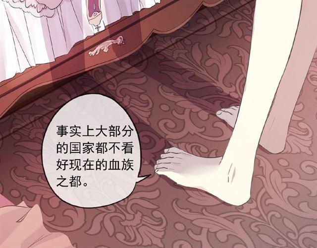 守护篇 第37话 两只小可爱117