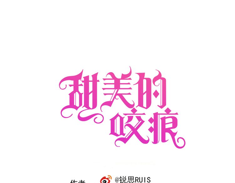 周五番外~0