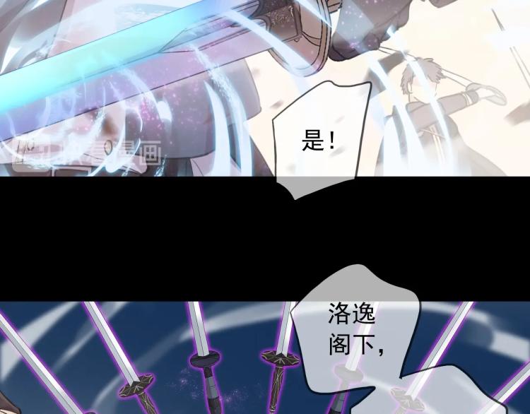 第58话 等我！57