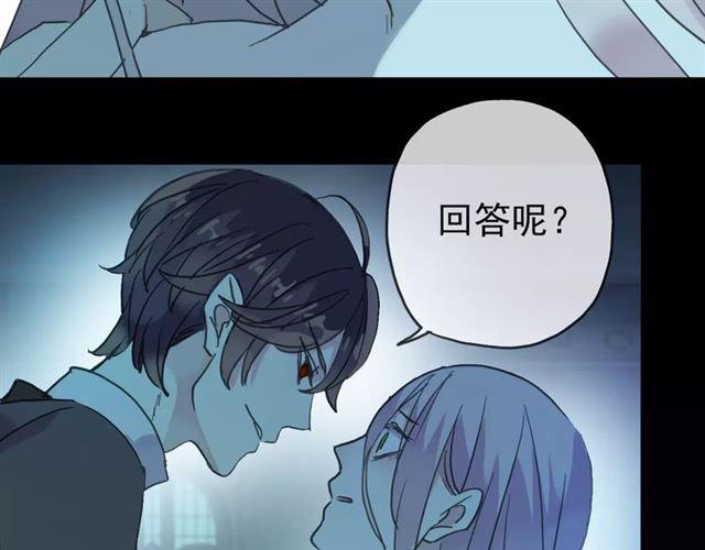第4话 自尊38