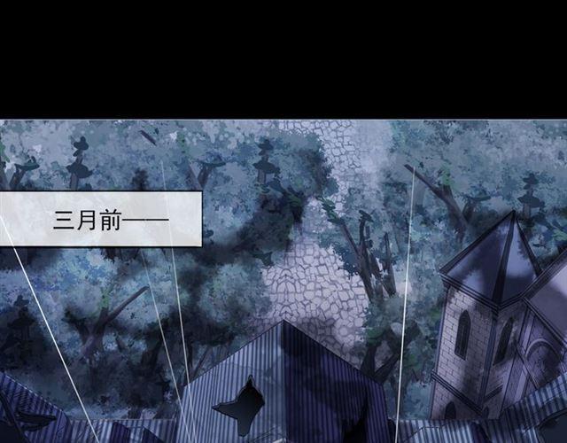 守护篇 第16话 仇恨的种子13
