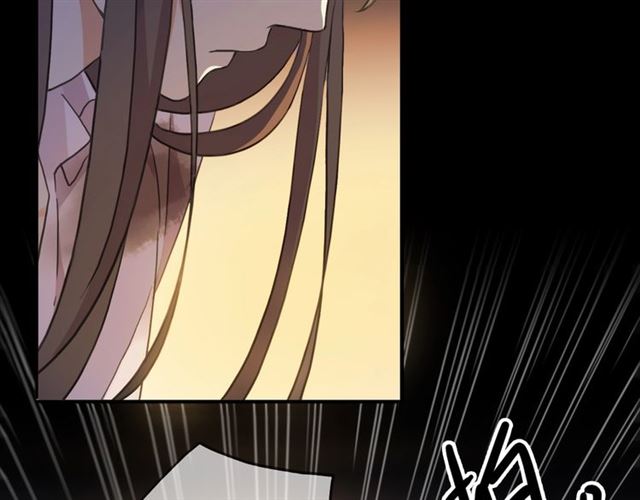 守护篇 第47话 紧紧揪住的心85