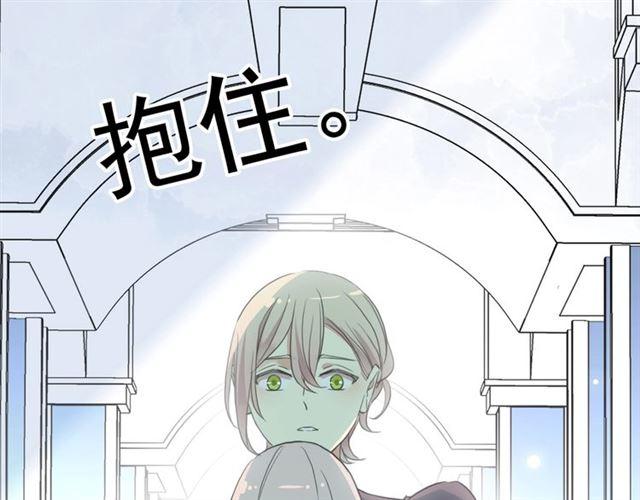守护篇 第36话 有你才会好95