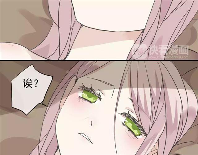 第19话 月色很美62
