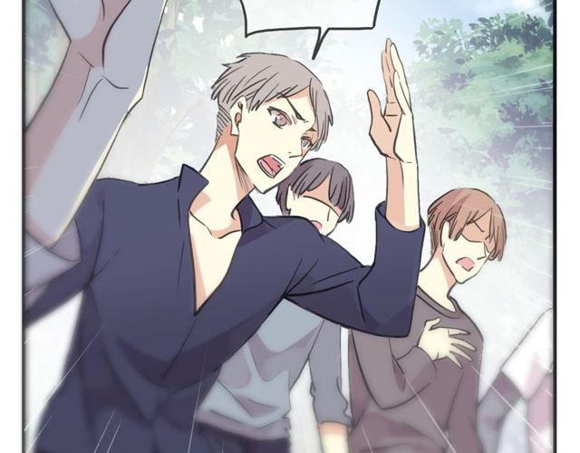 誓约篇 第32话 浓浓的醋意52