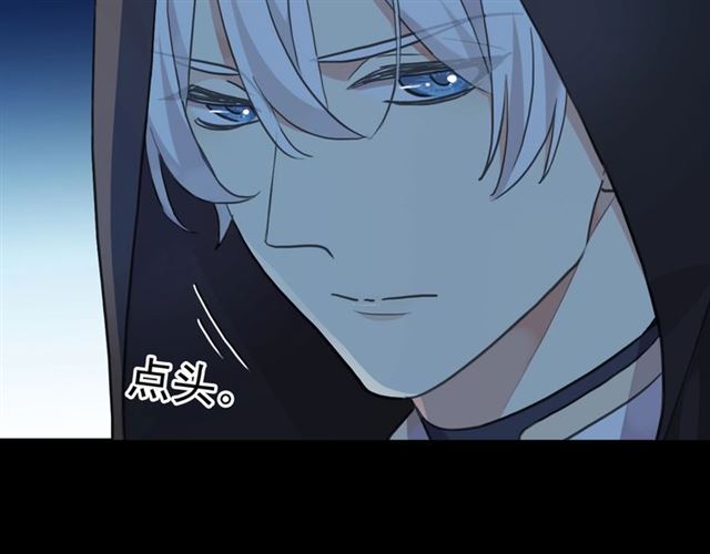 守护篇 第49话 狼人之战90