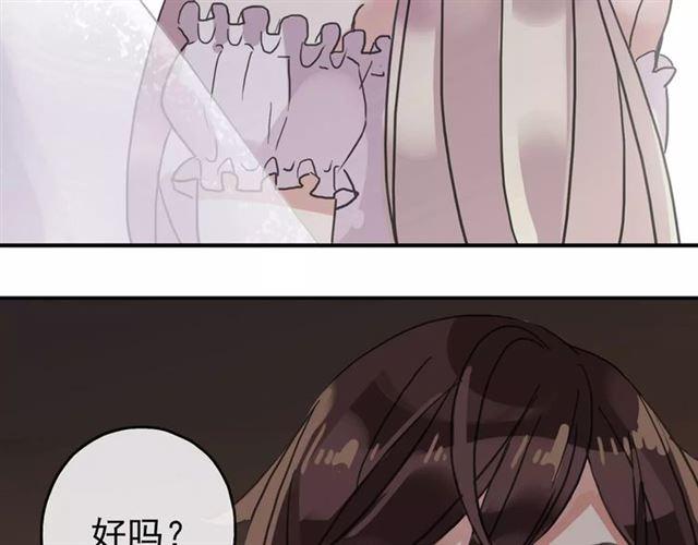 第59话 迷之料理2