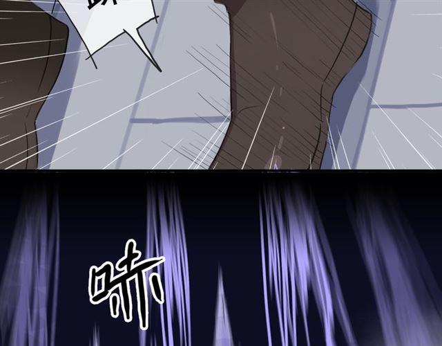 守护篇 第13话 粉碎吧！138